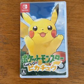 ポケットモンスター Let's Go! ピカチュウ