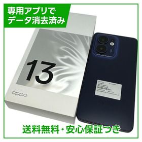 OPPO Reno13 A 新品 34,980円 中古 28,980円 | ネット最安値の価格比較