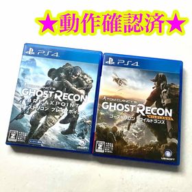 PS4 ゴーストリコン ブレイクポイント ゴーストリコン ワイルドランズ(家庭用ゲームソフト)