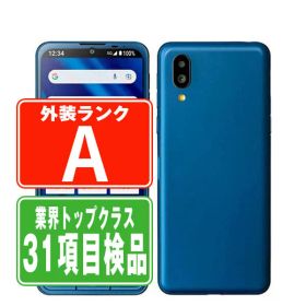 【中古】 A201SH シンプルスマホ6 インディゴブルー Aランク SIMフリー 本体 ソフトバンク スマホ シャープ 【あす楽】 【保証あり】 【送料無料】 a201shbl8mtm