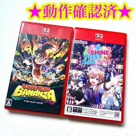 Switch2 シャインポスト Be Your アイドル ドンキーコングバナンザ(家庭用ゲームソフト)