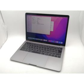 【中古】Apple MacBook Pro 13インチ CTO (Late 2016) スペースグレイ Core i5(2.0G)/16G/256G(SSD)/IrisG 540【千葉】保証期間１ヶ月【ランクC】