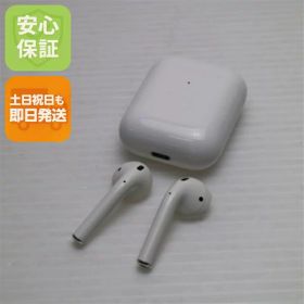 【中古】 良品中古 Airpods 第2世代 ホワイト 中古 安心保証 即日発送 Apple 土日祝発送OK