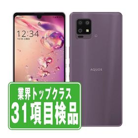 A102SH AQUOS zero6 パープル SIMフリー ソフトバンク 中古 スマホ 本体 良品 7日間返品OK あすつく a102shpu7mtm