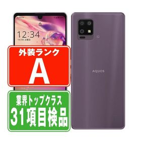 A102SH AQUOS zero6 パープル SIMフリー ソフトバンク 中古 スマホ 本体 美品 7日間返品OK あすつく a102shpu8mtm