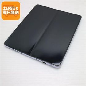 良品中古 SC-55D Galaxy Z Fold5 256GB アイシーブルー DoCoMo スマホ SAMSUNG 即日発送 あすつく 土日祝発送OK