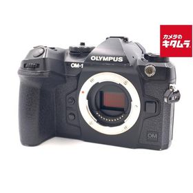 【中古】 【並品】 OM SYSTEM OM-1 ボディ