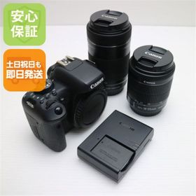 キヤノン(Canon)の超美品 EOS Kiss X8i ダブルズームキット ブラック M333(デジタル一眼)