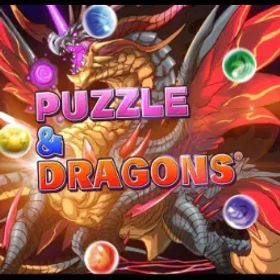 （日本/HK/TW)3300+ 魔法石 |200-600 ランダム ペット /iOS/Android