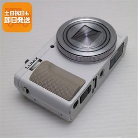 超美品 DMC-TZ85 ホワイト 即日発送 コンデジ Panasonic 本体 あすつく 土日祝発送OK