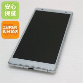 ソニー(SONY)のSOV37 シルバー 本体 白ロム M333(スマートフォン本体)