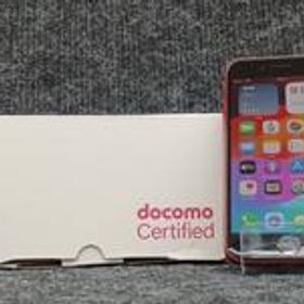 IPHONE SE2 MHGR3J/A APPLE