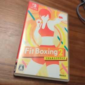 フィットボクシング2 -リズム＆エクササイズ-(家庭用ゲームソフト)