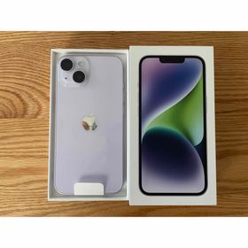 アップル(Apple)のアップル iPhone14 128GB パープル 新品未使用(スマートフォン本体)
