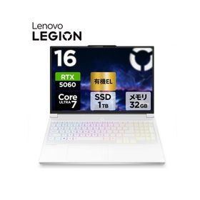 レノボ(Lenovo)の【Lenovo】83KY0064JP Legion 7i Gen 10 新品！(ノートPC)
