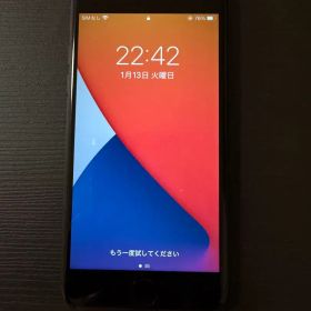 Apple iPhone 7 ブラック 本体のみ 32GB