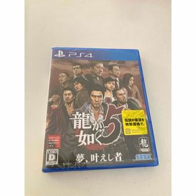セガ(SEGA)の龍が如く5 夢、叶えし者(家庭用ゲームソフト)