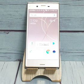 Softbank SONY Xperia XZs 602SO シルバー 美品 646