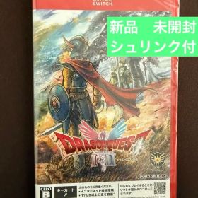 Nintendo Switch 2 ドラゴンクエストI＆II