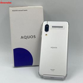 AQUOS sense3 basic 32GB シルバー SHV48 AU版SIMフリー 新品同