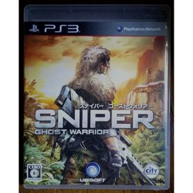 スナイパーゴーストウォリアー(家庭用ゲームソフト)