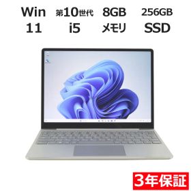 【3年保証】MICROSOFT マイクロソフト SURFACE LAPTOP GO SSD256GB メモリ8GB Core i5 Windows 11 Pro 中古 中古パソコン ノートパソコン パソコン ノート PC