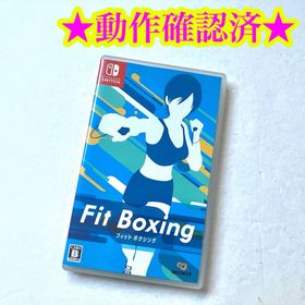 Switch フィットボクシング(家庭用ゲームソフト)