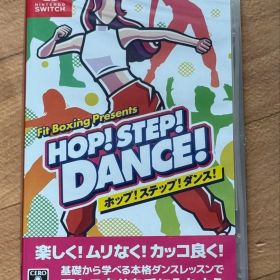 【新品未開封】HOP! STEP! DANCE! Nintendo Switch