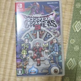 Switch ドラゴンクエストモンスターズ3 魔族の王子とエルフの旅