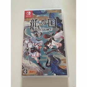 ニンテンドースイッチ(Nintendo Switch)の龍の国 ルーンファクトリー(家庭用ゲームソフト)