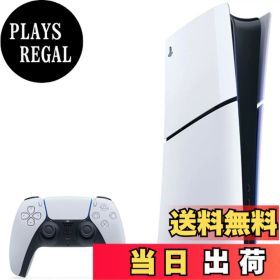 【送料無料】PlayStation 5(CFI-2000) - Variation-P 色：通常色、サイズ：CFI-2000B01