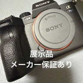 展示品 SONYα7S III ボディ ILCE-7SM3 メーカー保証約1年