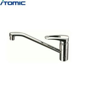 KG-2 イトミック ITOMIC シングルレバー混合栓