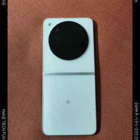 LiberoFlip ホワイト