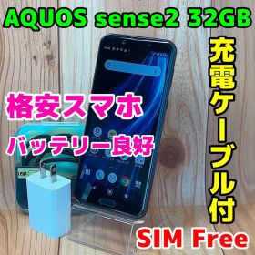 SIMフリー 本体 AQUOS sense 2 32 GB 111G4 ブラック
