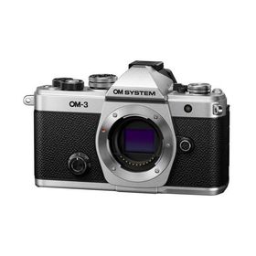 OM SYSTEM OM-3 ボディ シルバー ミラーレス一眼デジタルカメラ OM3BODYSLV