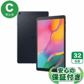 Wi-Fiモデル Galaxy Tab A 10.1 SM-T510 ブラック32GB 本体[Cランク] Androidタブレット 中古 送料無料 当社3ヶ月保証
