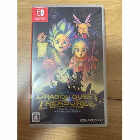 スクウェアエニックス(SQUARE ENIX)のドラゴンクエスト トレジャーズ 蒼き瞳と大空の羅針盤(家庭用ゲームソフト)