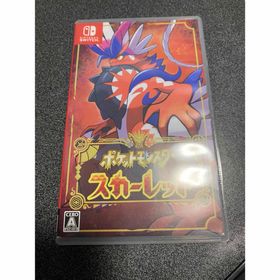 ニンテンドウ(任天堂)のポケットモンスター スカーレット(家庭用ゲームソフト)