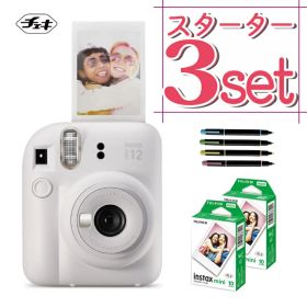 (レビュー特典！)(フィルム20枚＆デコレールペン付)チェキ インスタントカメラ 富士フイルム instax mini 12 クレイホワイト インスタックスミニ カメラ チェキカメラ ミニ12 mini12 誕生日 クリスマス プレゼント （富士フィルム フジフイルム）（.QL）