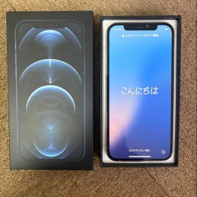 iPhone 12 proシルバー