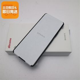 新品未使用 Xperia 10 IV SO-52C ブラック スマホ 白ロム あすつく 土日祝発送OK