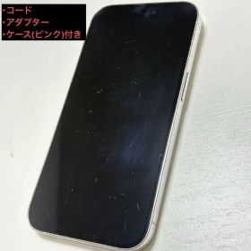 Apple iPhone 14 Pro シルバー 本体 256GB アップル