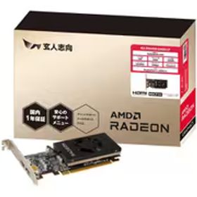 玄人志向 AMD Radeon RX 6400 搭載グラフィックボード RD-RX6400-E4GB/LP