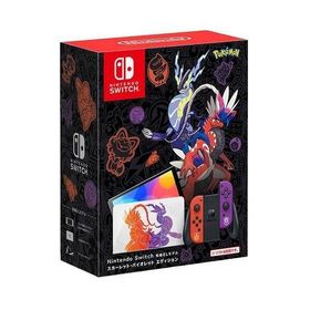 【中古】Nintendo Switch 有機ELモデル スカーレット・バイオレットエディション HEG-S-KEAAA 中古【日曜日以外即日発送】【送料無料】