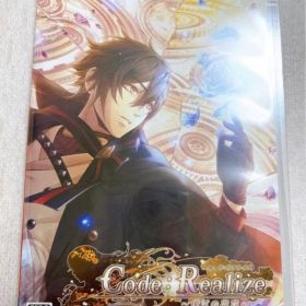 【未開封】Code:Realize 〜彩虹の花束〜 Switch 通常版