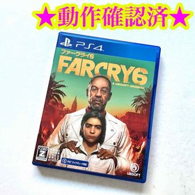 PS4 ファークライ6(家庭用ゲームソフト)