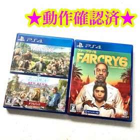 PS4 ファークライ5+ニュードーン ダブルパック ファークライ6(家庭用ゲームソフト)