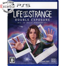プレイステーション(PlayStation)のライフ イズ ストレンジ ダブルエクスポージャー PS5(家庭用ゲームソフト)