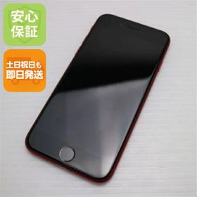【中古】超美品 SIMフリー iPhone SE 第2世代 128GB レッド スマホ 白ロム 中古 土日祝発送OK